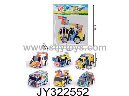 Products Image