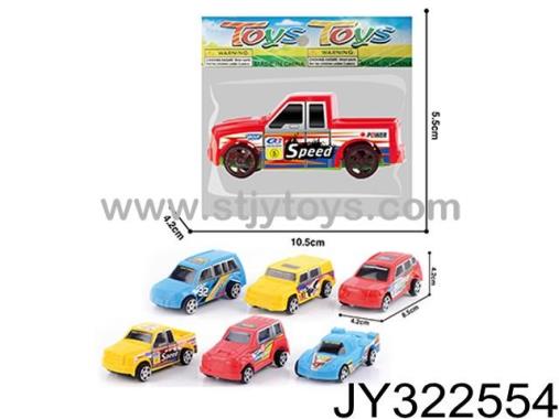 Products Image