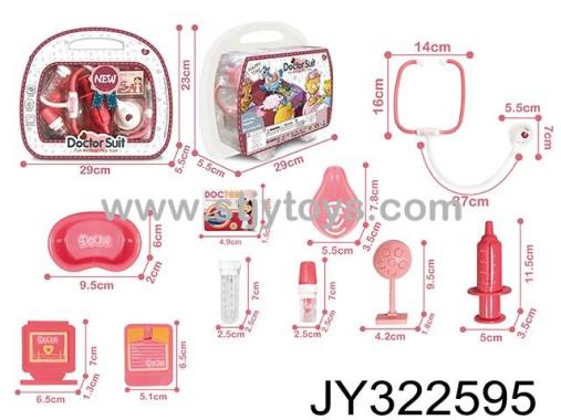 Products Image