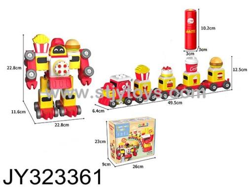 Products Image