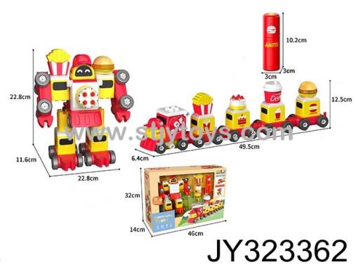 Products Image