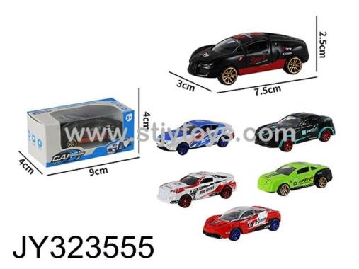 Products Image