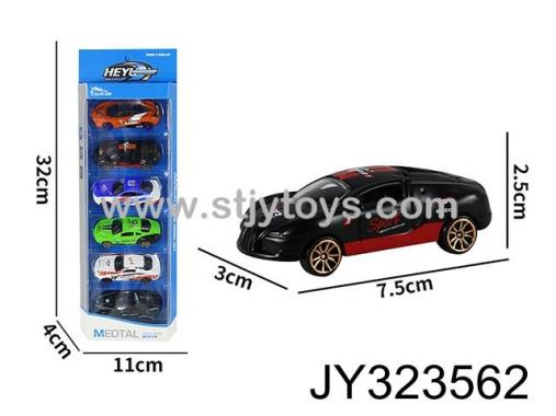 Products Image