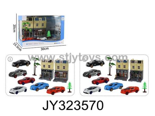 Products Image