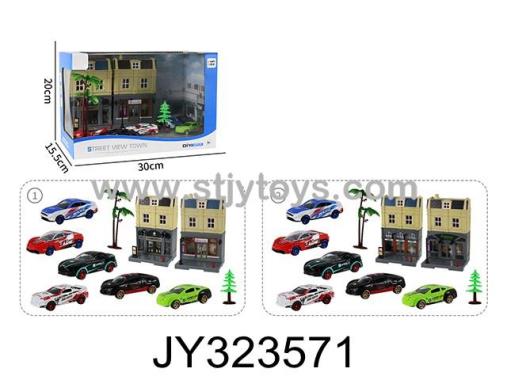 Products Image