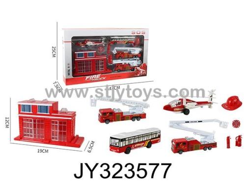 Products Image