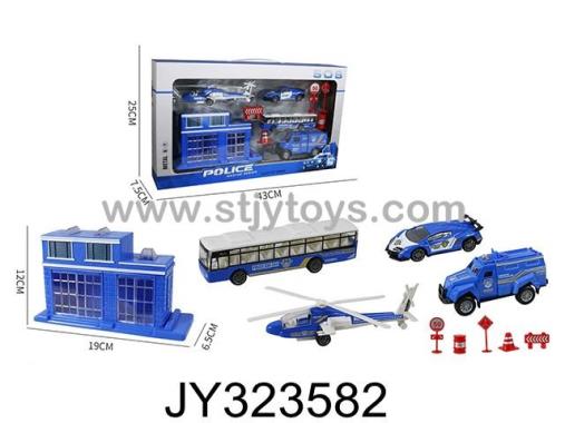 Products Image