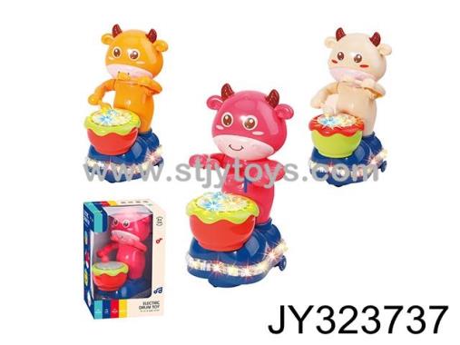 Products Image