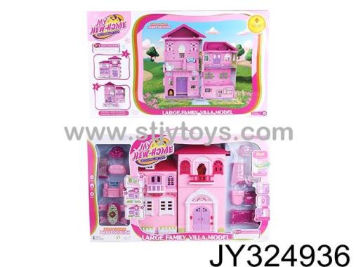 Products Image