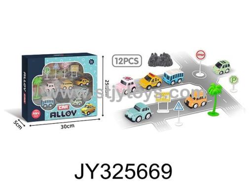 Products Image