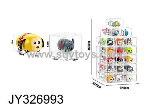 Products Image