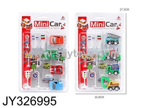 Products Image