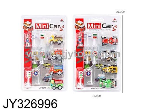Products Image