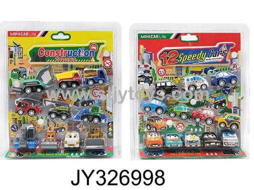 Products Image