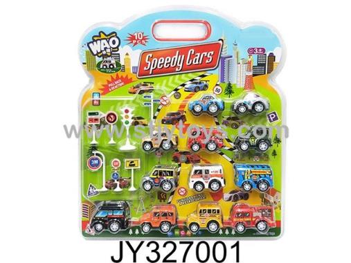 Products Image