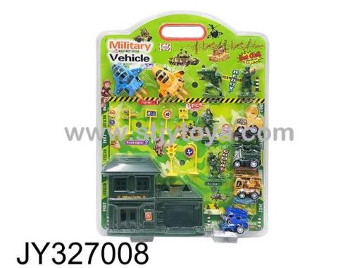 Products Image