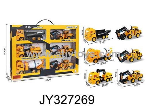 Products Image