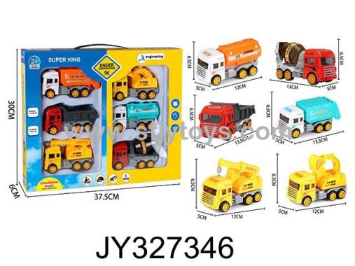 Products Image