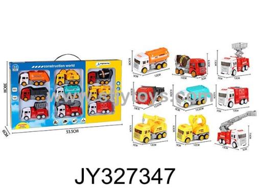 Products Image