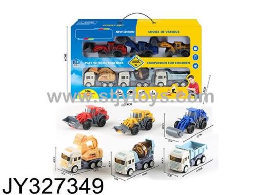 Products Image