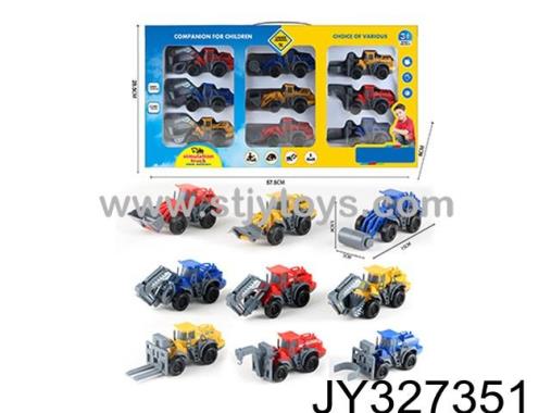 Products Image