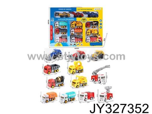 Products Image