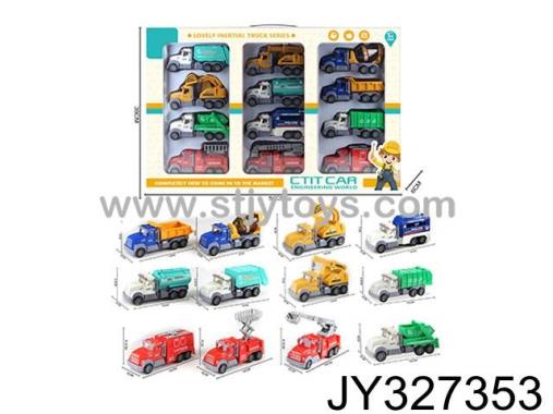 Products Image