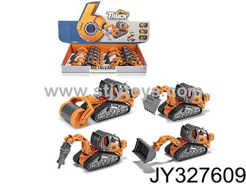 Products Image