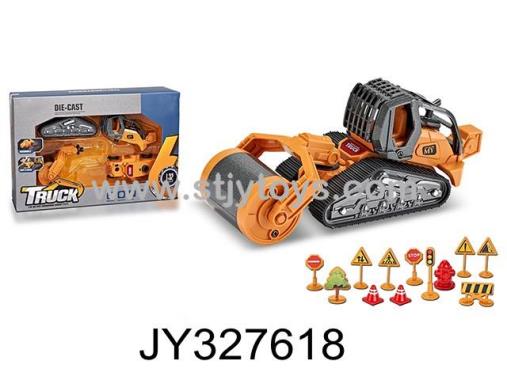 Products Image