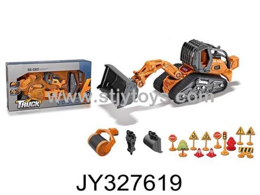 Products Image