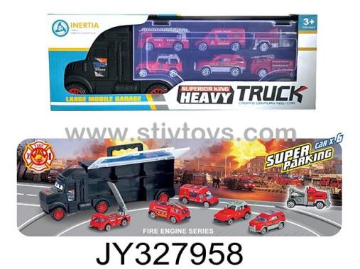 Products Image
