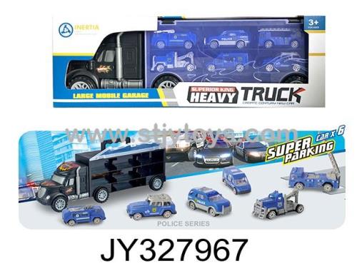 Products Image