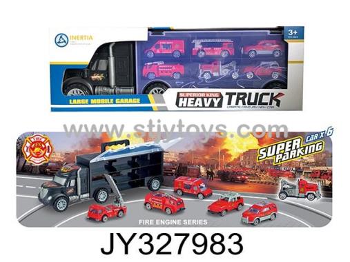 Products Image