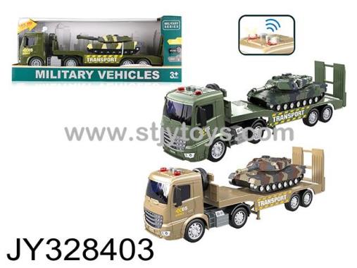Products Image