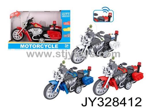 Products Image