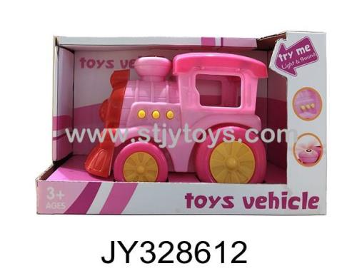 Products Image