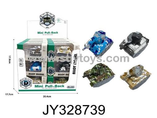 Products Image