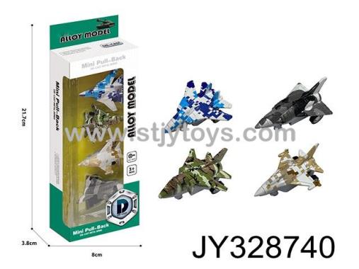 Products Image