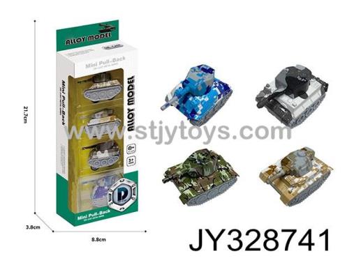 Products Image