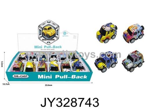 Products Image