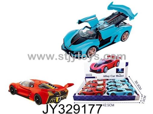 Products Image