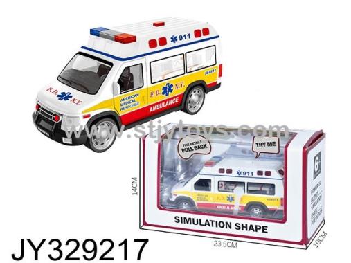 Products Image