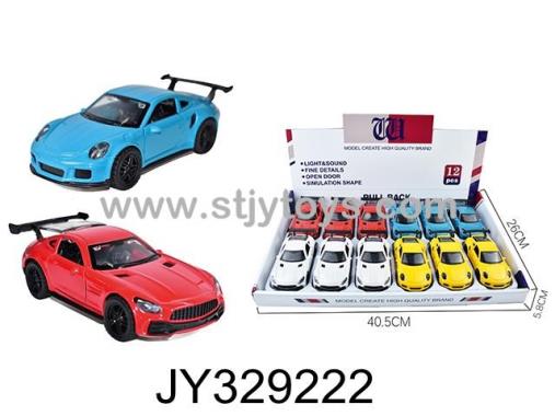 Products Image