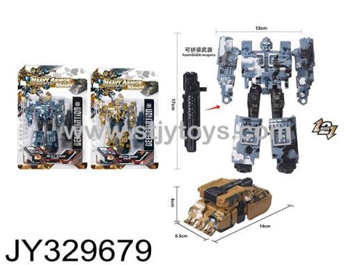 Products Image