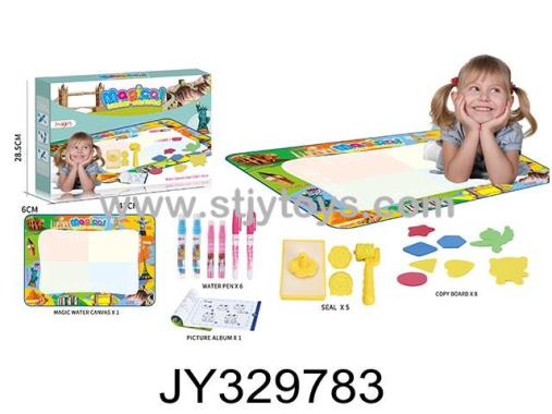 Products Image