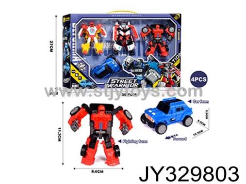 Products Image