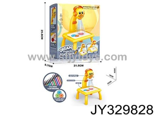 Products Image