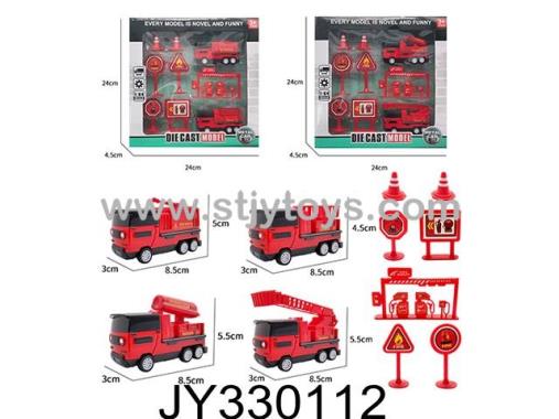 Products Image