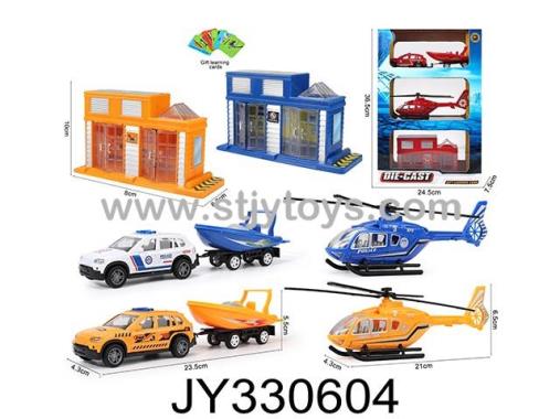 Products Image