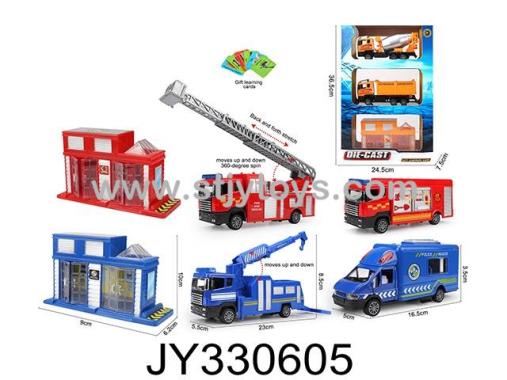 Products Image